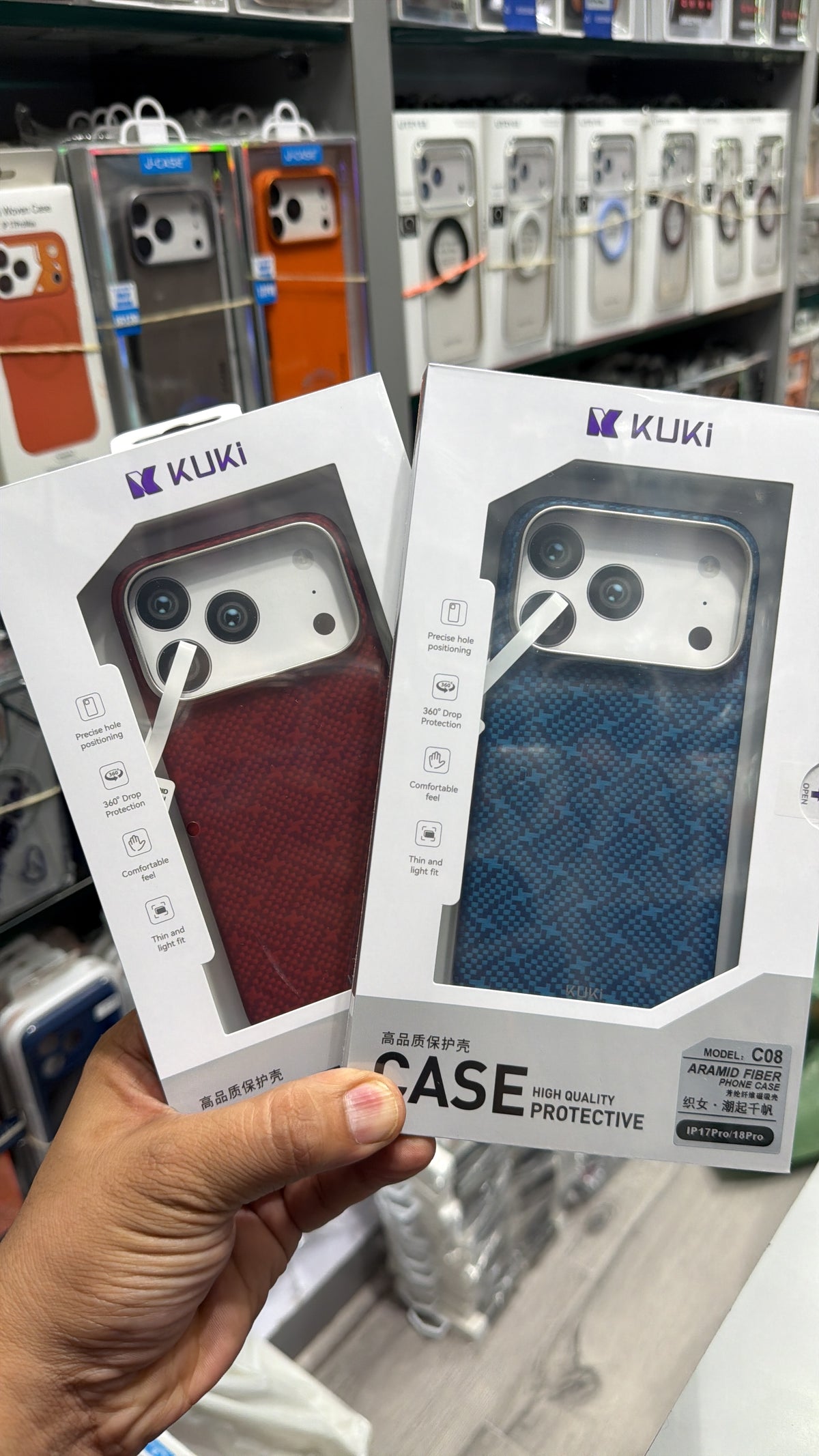 KUKI aramid fibre phone case boxes, Blue and Red, in store