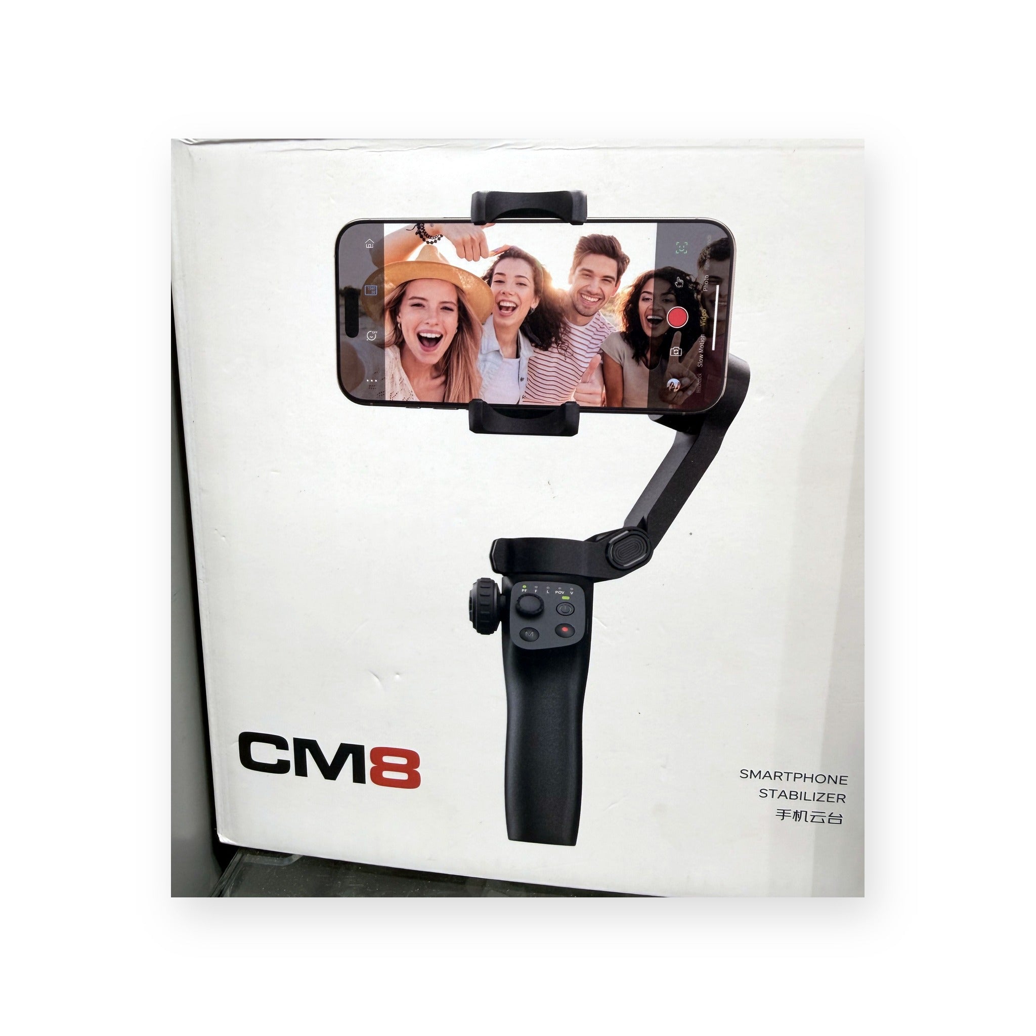 CM8 3-Axis Smartphone Gimbal – retail box
