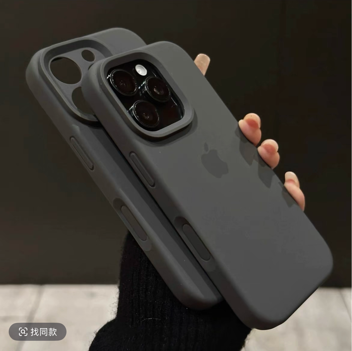 Silicone Case: Soft Lining For iPhone