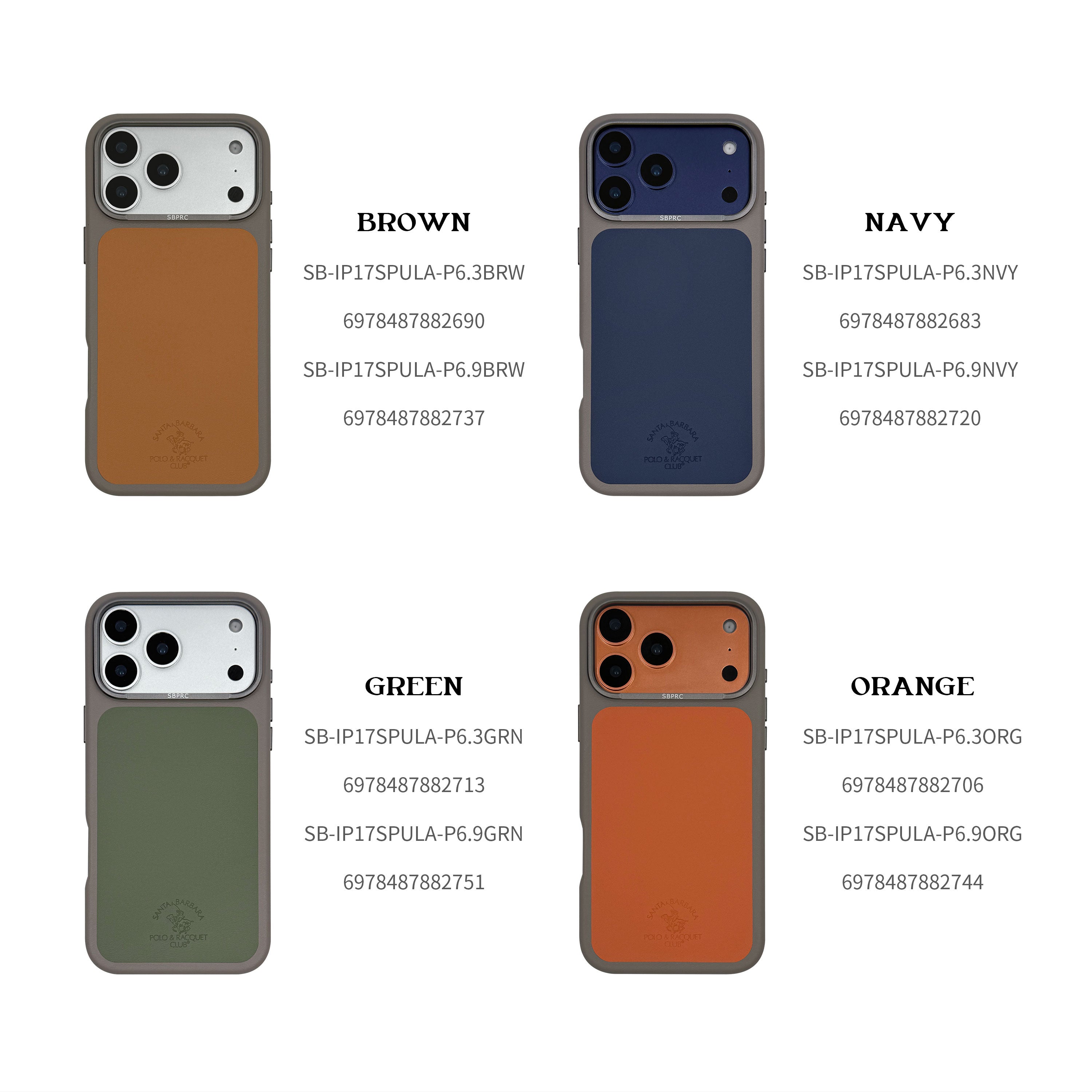 CaseCart™ Santa Barbra US Polo ULA Magnetic Color-Block Case