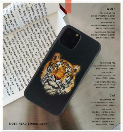 iPhone 14 Pro Max Santa Barbara Savanna Series Leather Case - Tiger