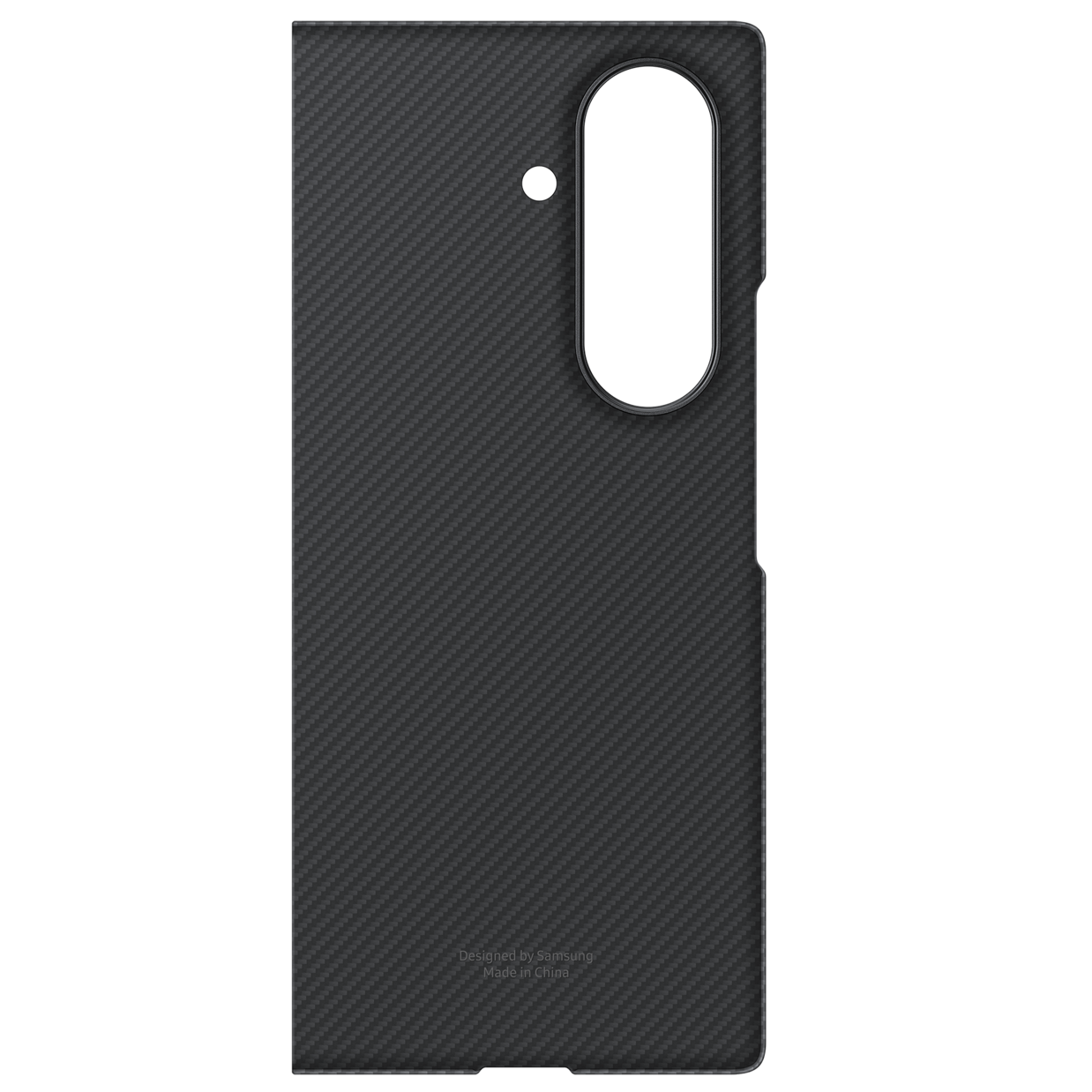 Samsung Galaxy Z Fold7 Ultra-Thin 0.8mm Carbon Case (Only Back)