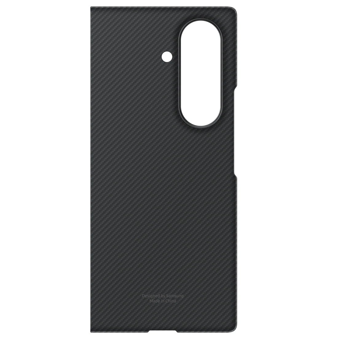 Samsung Galaxy Z Fold7 Ultra-Thin 0.8mm Carbon Case (Only Back)