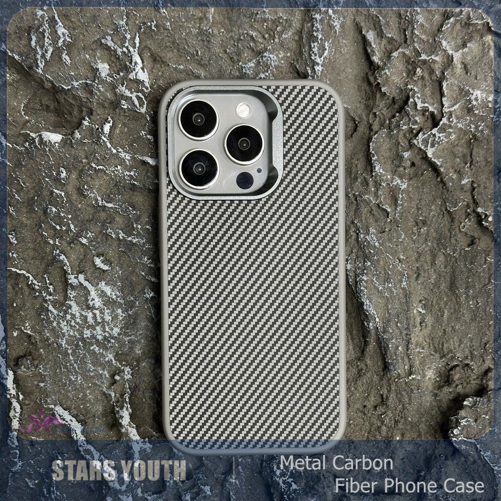 iPhone 15 Pro Max Smooth & Sleek Finish Soft Carbon Texture Case - Titanium